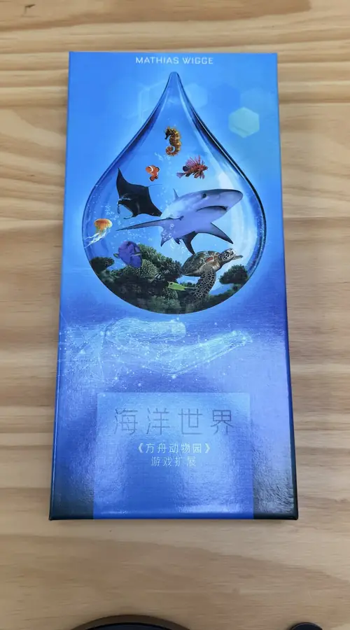 Ark Nova + Marine Worlds 海洋擴展 店內實物相 1